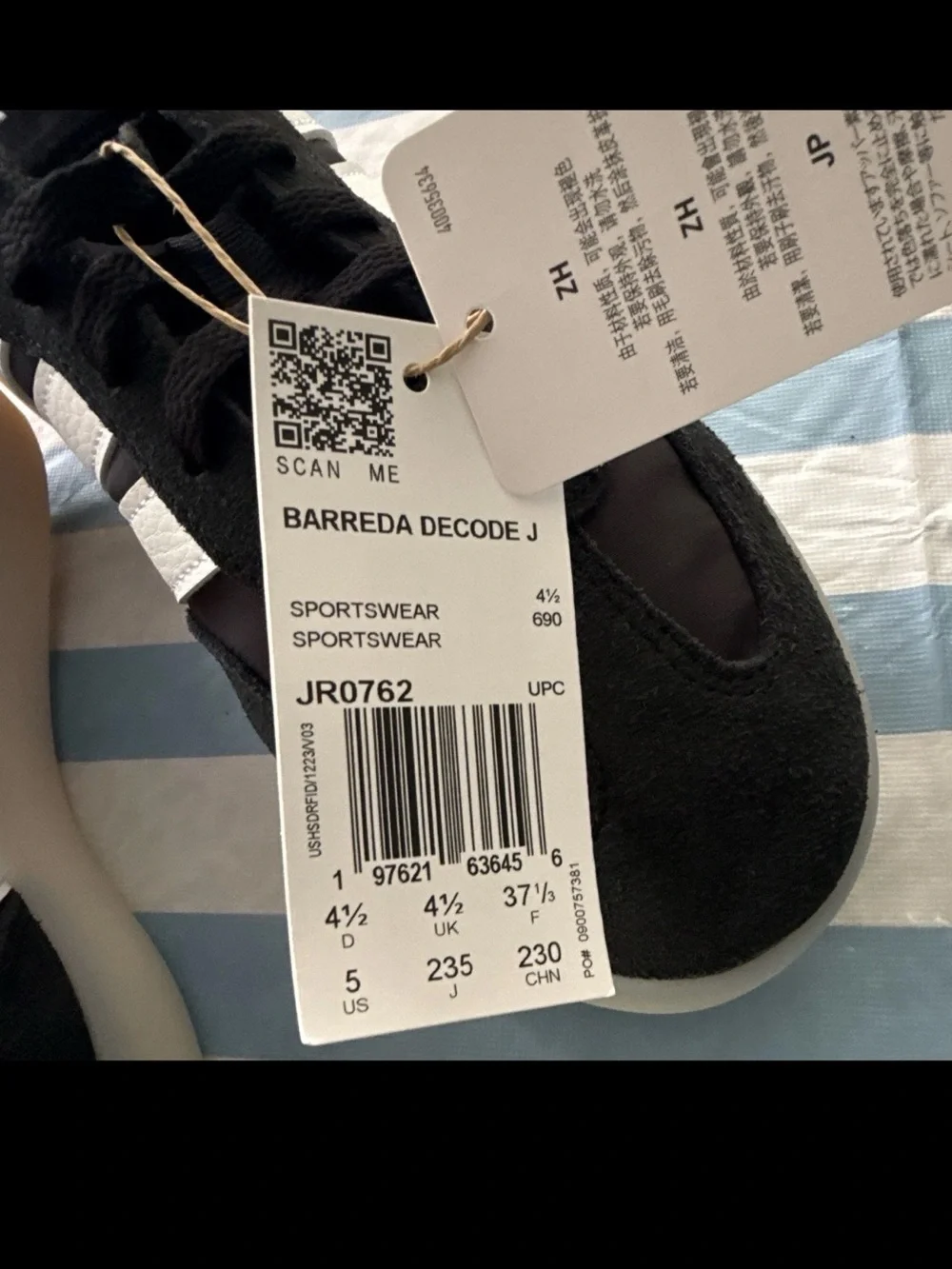 Adidas Barreda Decode J Core Black White Women’s 6 / Men’s 5 / Youth 5Y